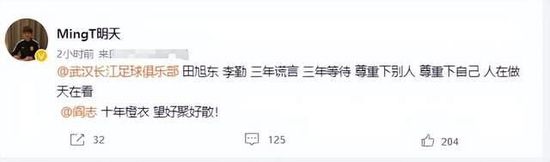 晚上屋里那些事
