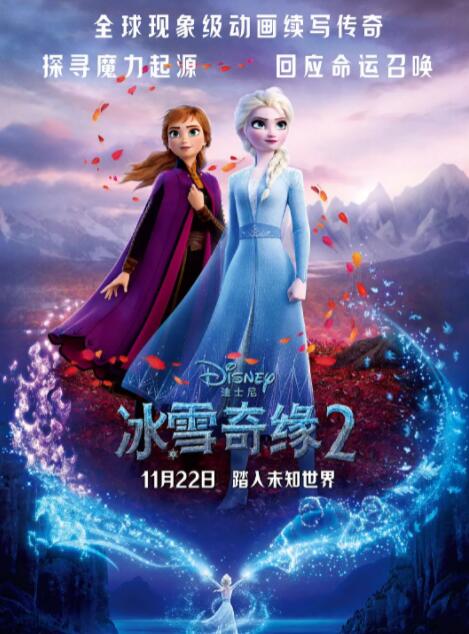 国模露露150p