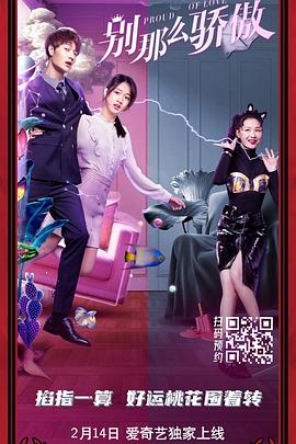 狠狠操中文字幕