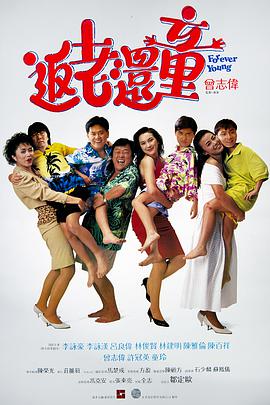 阴云密布