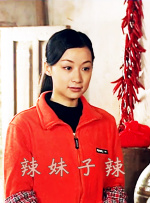 色网站在线看
